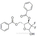 2-дезокси-2,2-дифтор-D-рибофураноза-3,5-дибензоат CAS 143157-22-6